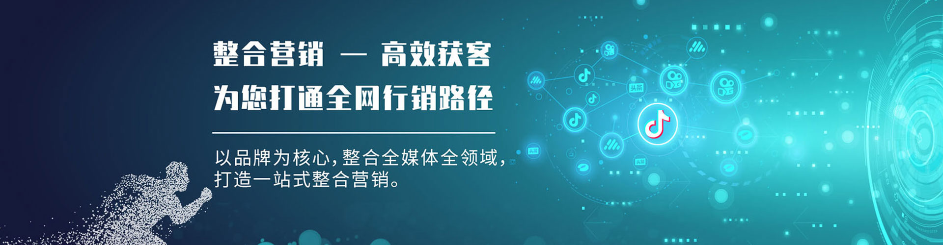 尼玛sem怎么做