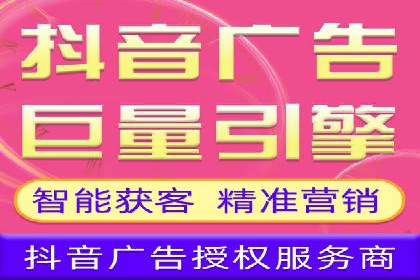 百度竞价托管运营：从亏损到盈利的转变案例